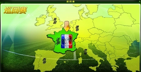 葡萄牙成为世欧预第4支出线球队，世界杯名额已确定31席（葡萄牙锁定欧预赛第4个出线名额，世界杯席位已定31个）