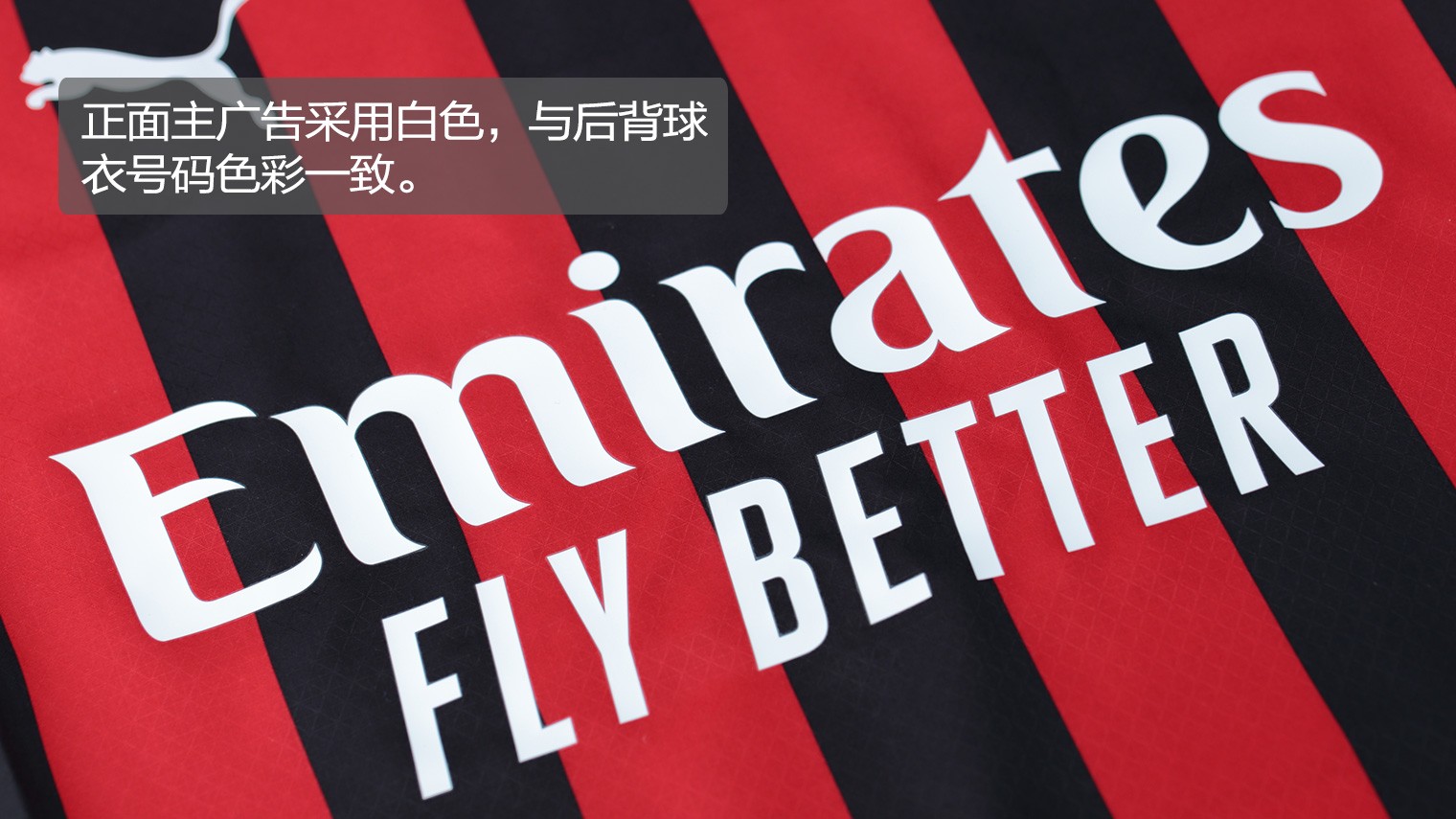 斯帕莱蒂：对阵帕福斯必须做好防守，球队在一些方面已有进步