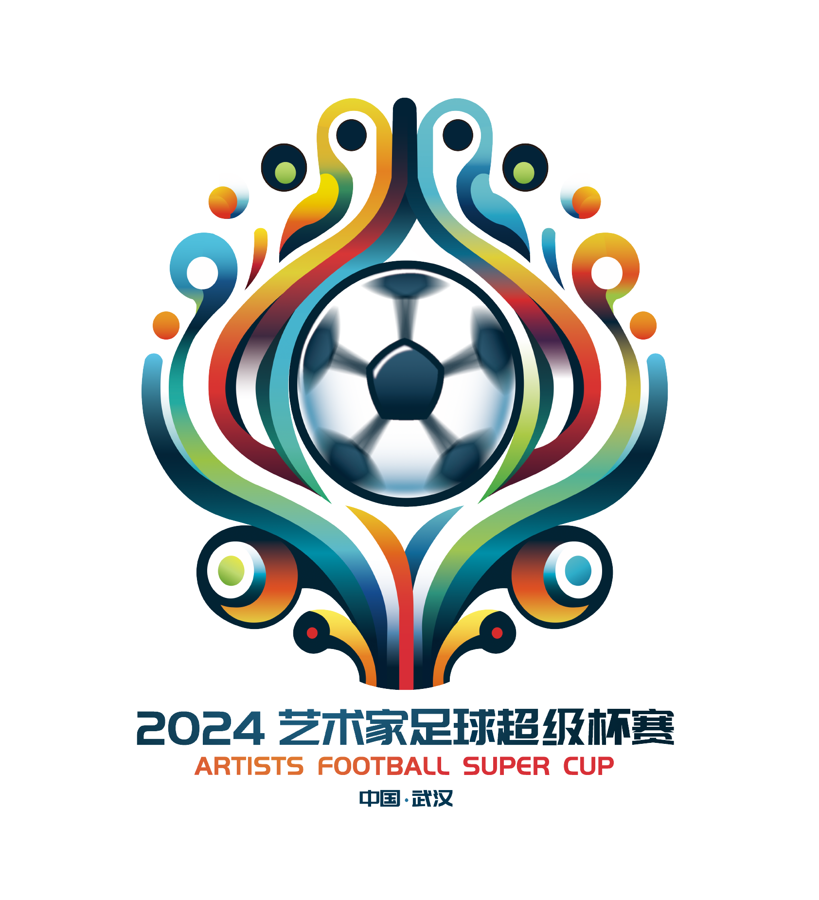 挪威足协官方：与国家队主帅索尔巴肯续约至2028年欧洲杯后（挪威足协官宣与国家队主帅索尔巴肯续约，合同至2028年欧洲杯后）