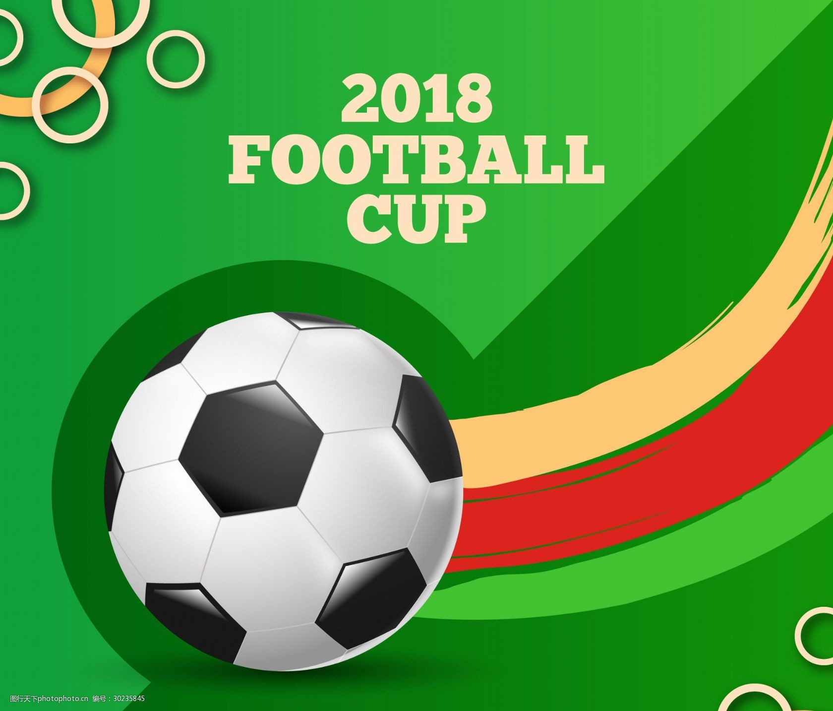 供应链恢复推动老虎机交付周期缩短