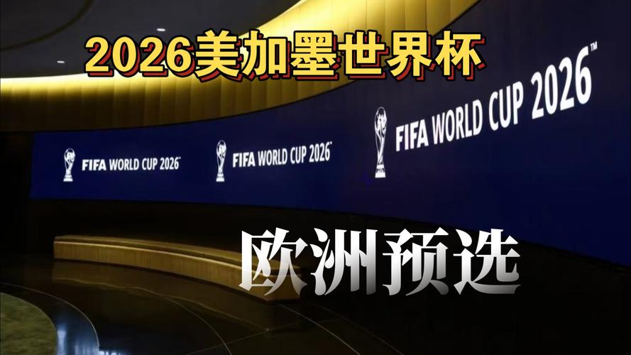 U22国足集训名单：蒯纪闻领衔，王钰栋在列，汪士钦落选（U22国足集训名单出炉：蒯纪闻领衔，王钰栋入选，汪士钦无缘）