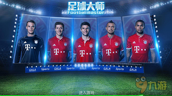 “挪威重炮手”里瑟在利物浦曾穿6号，如今凯尔凯兹接过6号