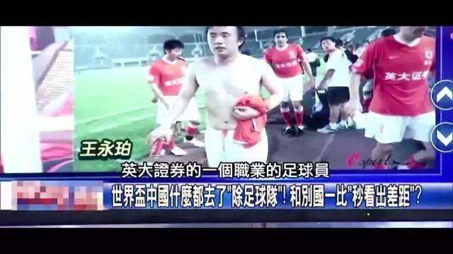 扩大施工末