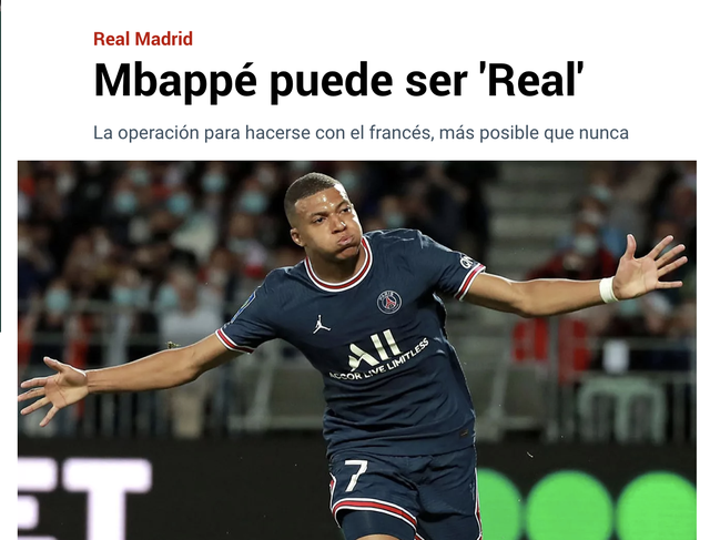 森林主帅：英超比欧联杯更重要，但我们也很重视欧联杯